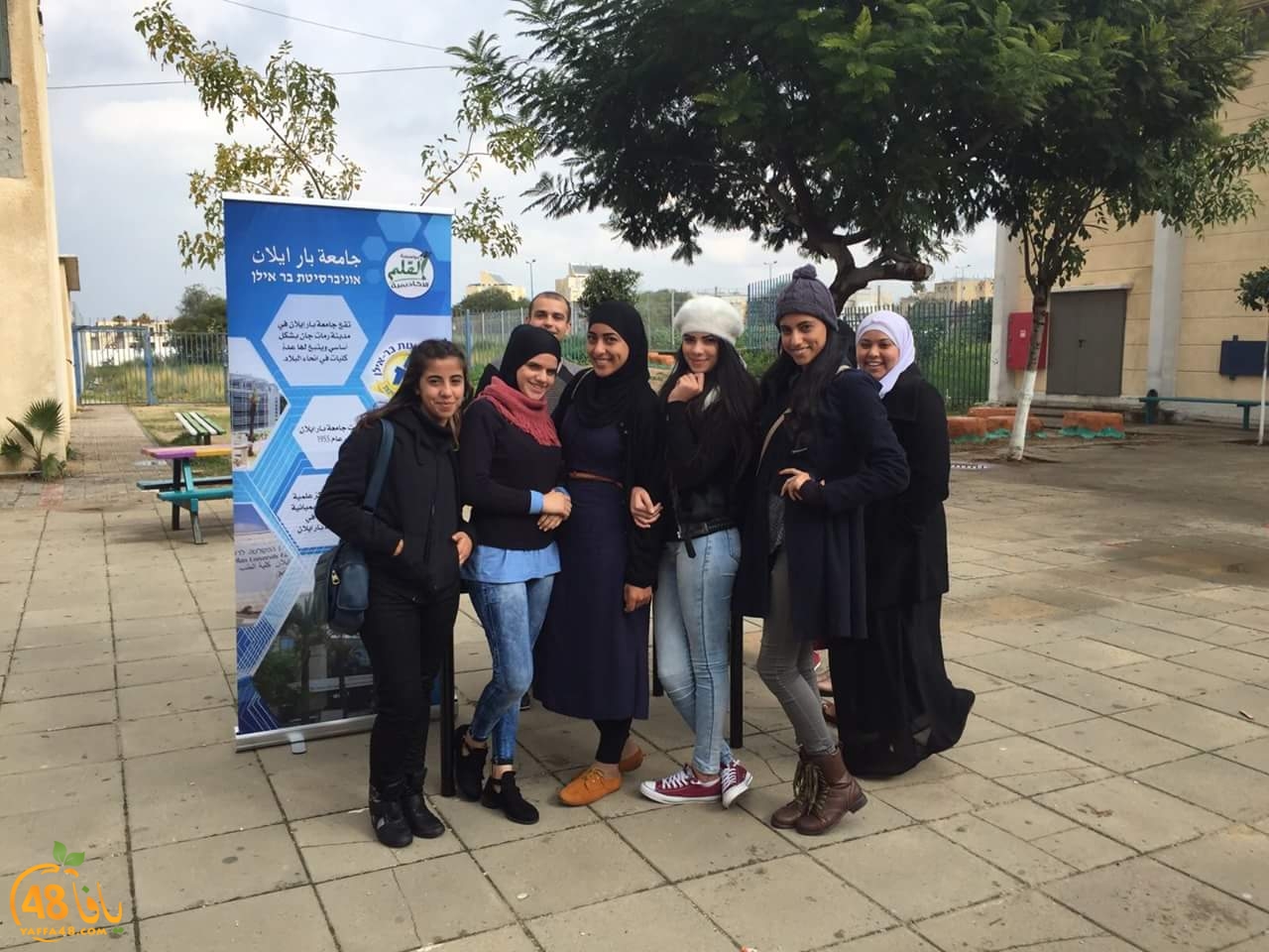 yawm tawjeh3 mehany (5).jpg